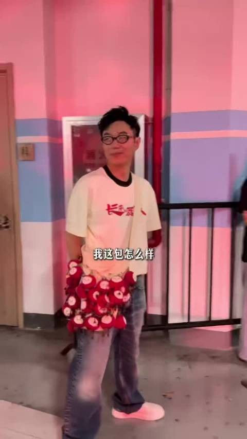 长安的荔枝Lichichi挂饰萌化人心，成新晋团宠