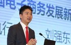 号外评论丨刘强东最新言论与中央经济政策背道而驰