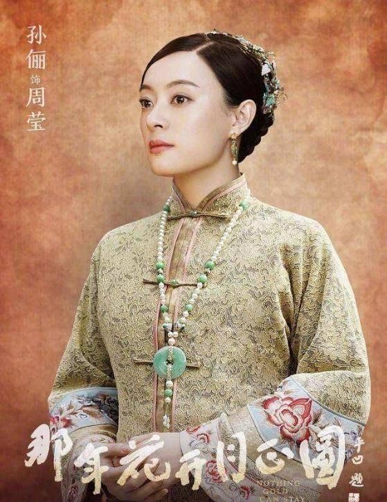娱乐圈声音最好听的10位女演员！郑爽热巴上榜，第一名犹如天籁！