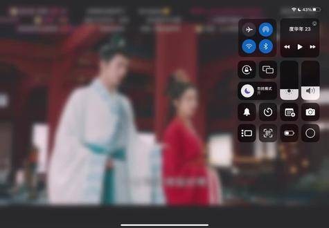 唢呐真的太出乎意料了,原来镜头给唢呐几秒竟然是这个含义,哈哈,赵今麦