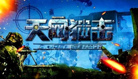 影视剧全流程揭秘：从筹备阶段到后期制作