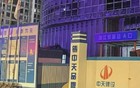 3号线支线下个月停运？沿线居民：痛失体育西！