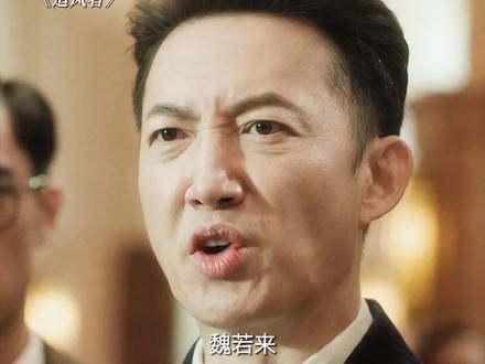 “若来愿以自身护师父”