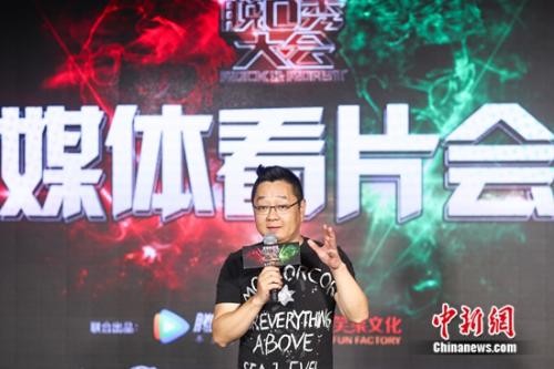 点击进入下一页