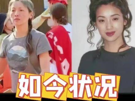 56岁吴倩莲近照曝光，岁月痕迹明显