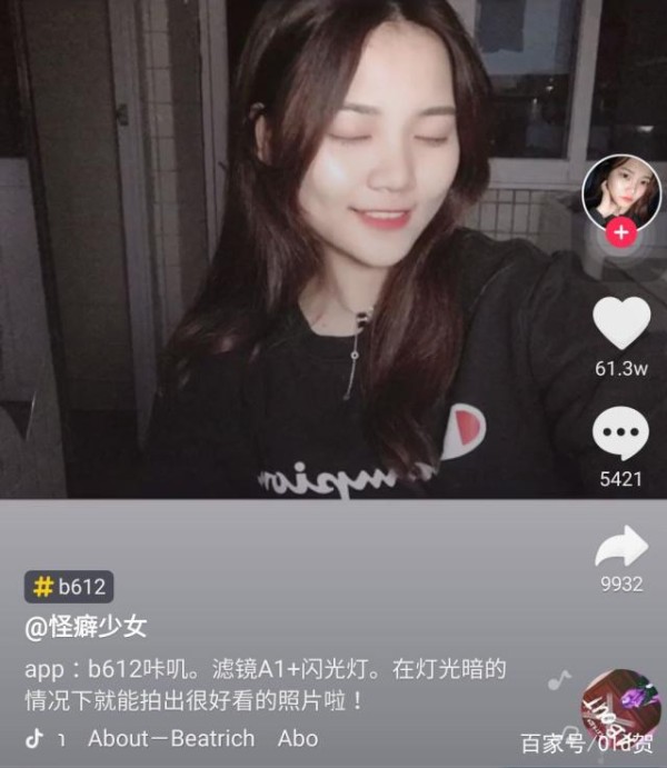 为什么网红都是土豪？详解：网红经济链究竟是如何产生的！