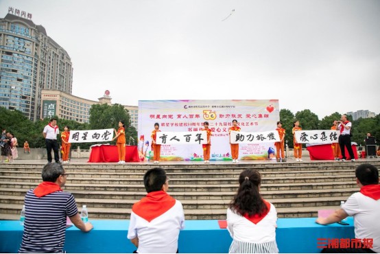 郴州市明星学校迎“六一”：书画义卖献爱心