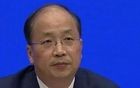 易会满6月17日在京参加政协学习座谈会