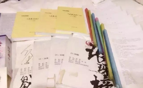杨颖和孙俪胡歌的脚本条记，没有比拟就没有损害！