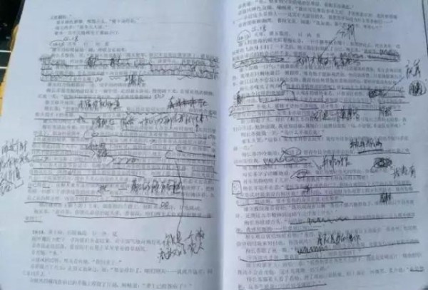 杨颖和孙俪胡歌的脚本条记，没有比拟就没有损害！
