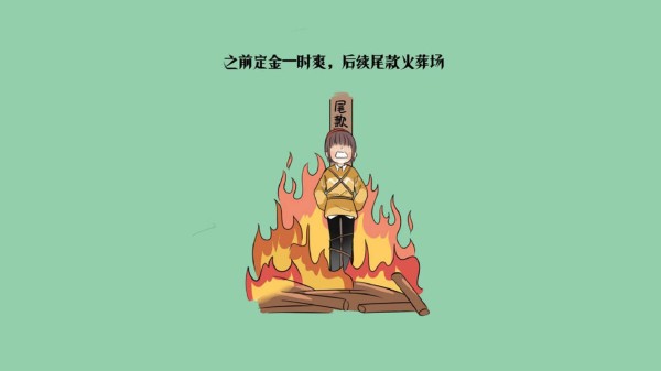 揭秘！明星开直播都用哪些软件？