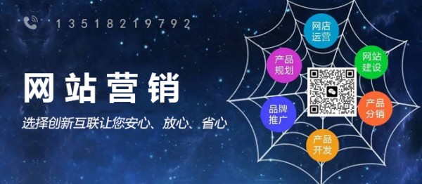 直播公司如何运营，推广直播平台的方法和方法