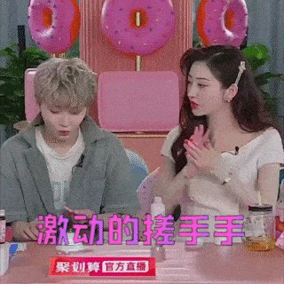 近七成女性粉丝驻扎景甜直播间，聚划算明星垂类直播开拓纵向进化-锋巢网