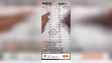 这就是街舞明星导师罗志祥劝易烊千玺多与同学玩，称15岁出道劲歌热舞扭屁股，没有童年。