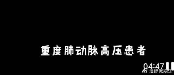 一路走好！6月才过一半，又有4位明星名人传死讯，最年轻仅32岁