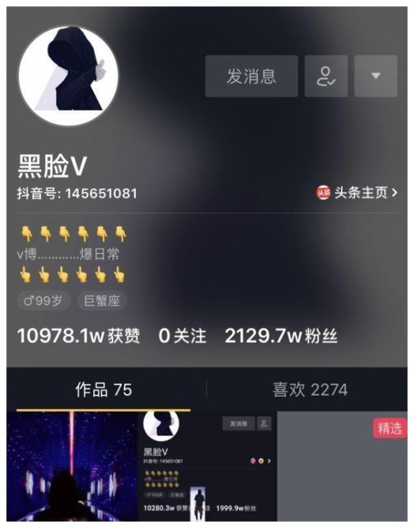 短视频网红排行榜，冯提莫居然输给了一只拥有3千万粉丝的喵星人