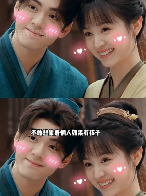 曾舜晞对女星称呼，田曦薇宠溺，听到白鹿：核糖武器一秒见心意 李沁