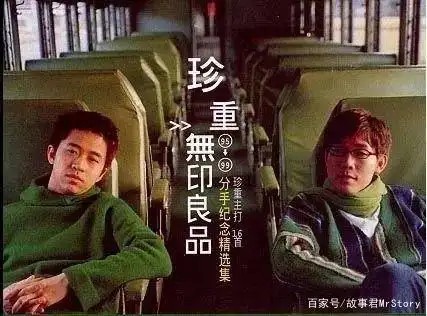 蔡依林新专辑_蔡依林新专辑歌曲_蔡依林全新专辑《蓬勃》正式发布，音乐风格再创新高