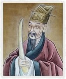 名人之乡—青田