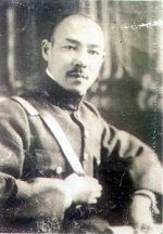 陈瑛.jpg