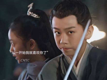 “因身份所限,不得不背弃,但情到深处,我亦无法加害于你”