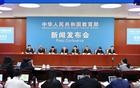重磅！史无前例的教育改革终于来了，信息量巨大