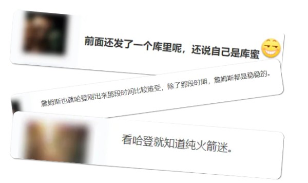 留言