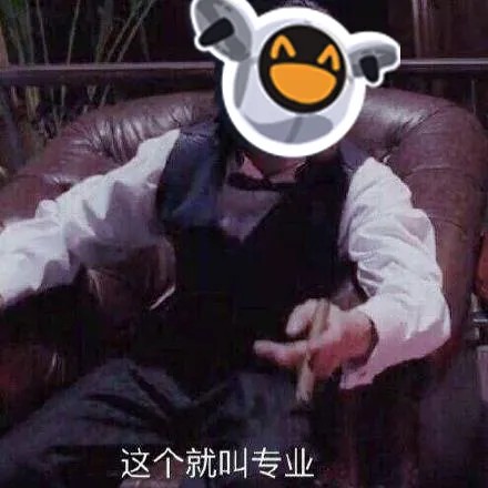 派对乐子人集合，测试浓度的时候到了！