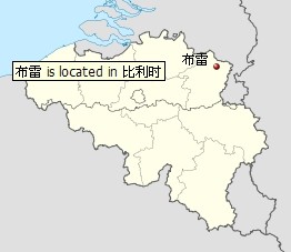 布雷[城市]1