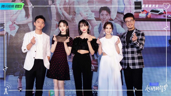 《心动的信号2》6月19日开播 宋茜杨超越看片会分享节目心得