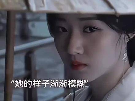 夜色朦胧,呜咽声起,情感涌动,虞书欣的故事在此交织,感人至深
