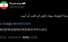 演艺圈究竟多乱？终于有人说出了真相，网红圈也是同样问题（合集完结）