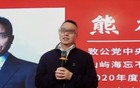 暴雷40亿！康养巨头跌落神坛，4万老人血本无归！