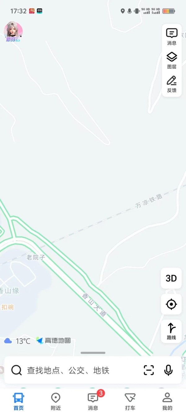 ✨蔡依林数字人MV幕后揭秘