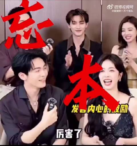 曾舜晞无台词演绎白九思破碎感