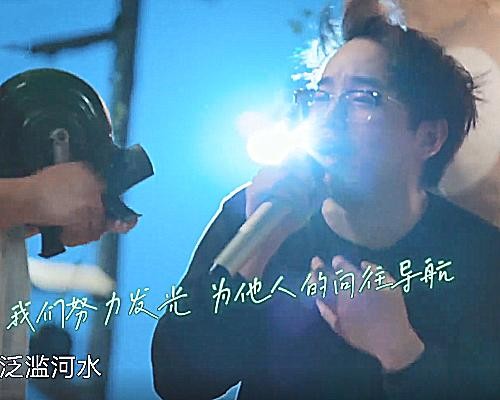 《向往》关系有多现实？大家和彭昱畅一起唱歌，只有一人融不进去