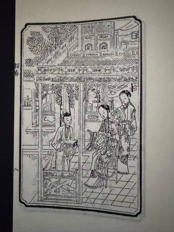 “英气之美”，贾探春堪为世界文学女子样范之师