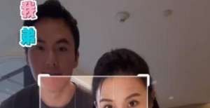 压得不够好何超莲姐弟罕同框，蹦来蹦去像两个小朋友，关系超好郭晶晶