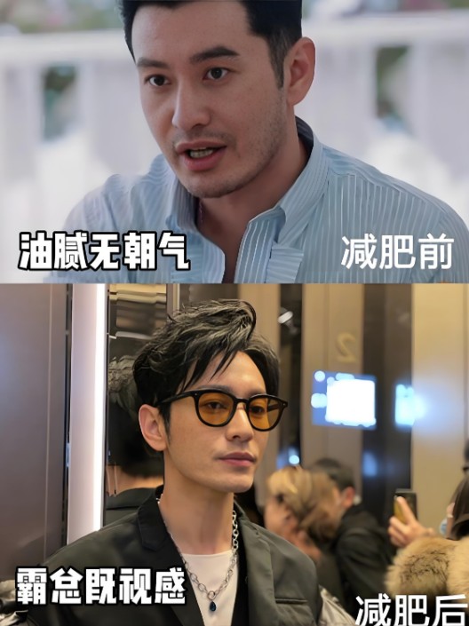 从顶流到街头：杨颖跌宕起伏的星途启示录 第3张