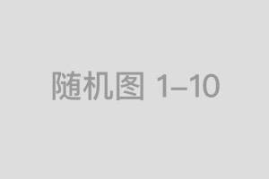 程潇给前任发信息引发热议？揭秘综艺背后的高情商操作