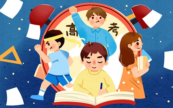 西安培训化妆学校在哪里