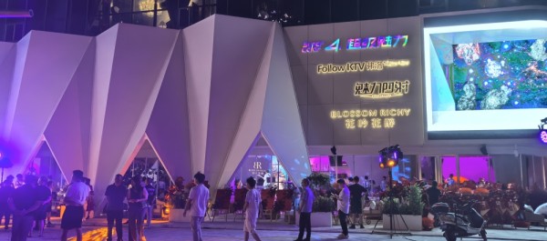 那个曾经点亮解放西的TA ，回来了！“超级魅力·娱乐现场”浏阳河畔惊艳登场
