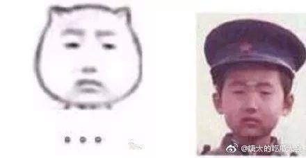 搞笑趣图：这些表情包的原型原来是有真人版的，笑翻了