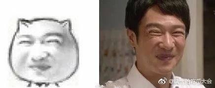 搞笑趣图：这些表情包的原型原来是有真人版的，笑翻了