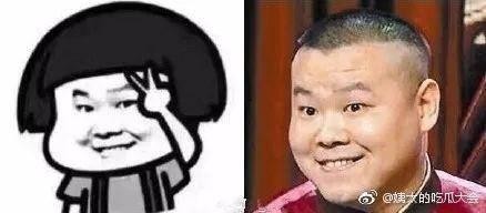 搞笑趣图：这些表情包的原型原来是有真人版的，笑翻了
