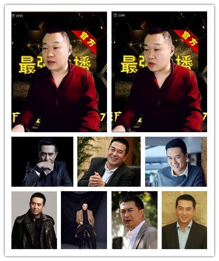 飞沙V娱热点