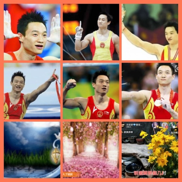杜影V娱热点