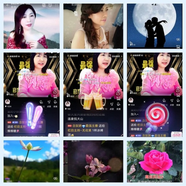 杜影V娱热点
