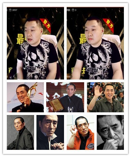 飞沙V娱热点