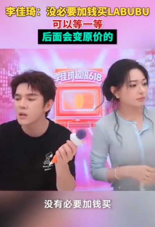 （消息来源：每日经济新闻）